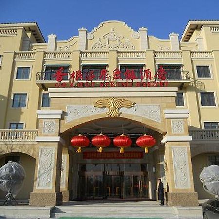 Q And X Hot Spring Resort Qingdao Eksteriør bilde